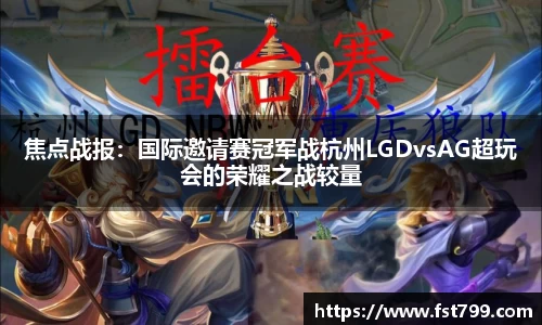 金年会官方网站