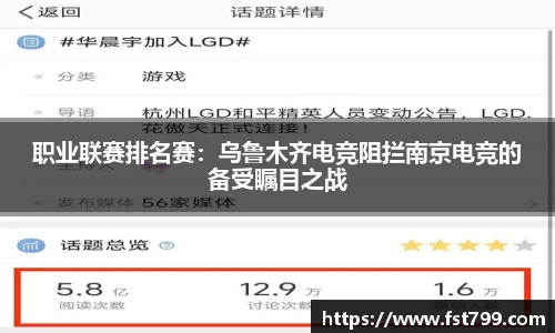 金年会官网