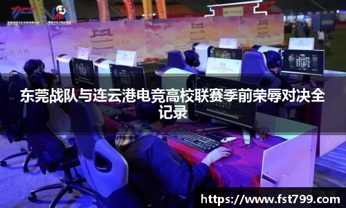 金年会