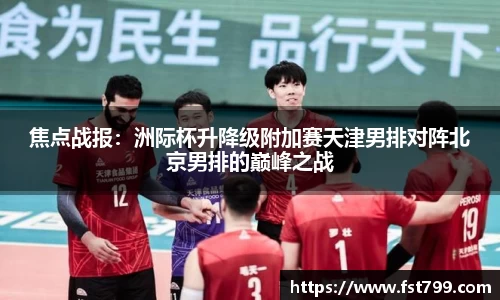 金年会官网