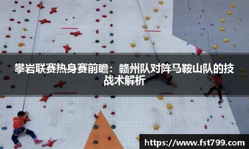 金年会官方网站