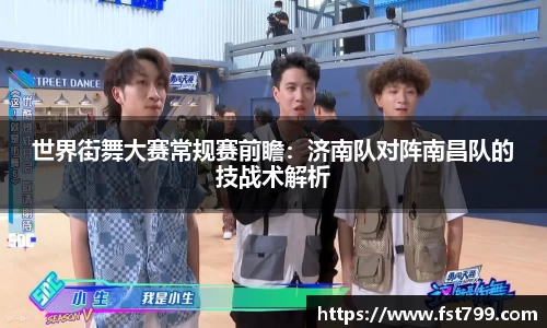 金年会官方网站