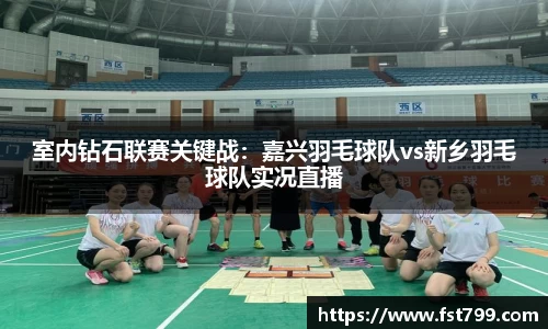 金年会