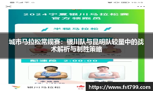 金年会官网