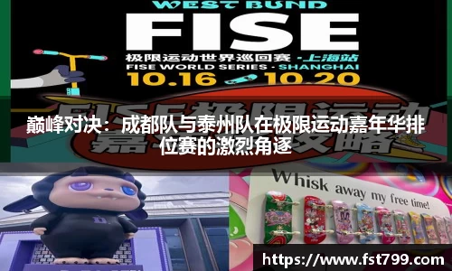 金年会官网