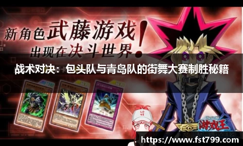 金年会