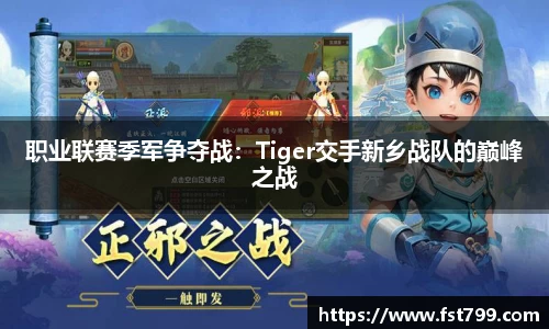 金年会官方网站