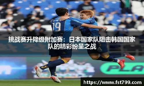 金年会官方网站