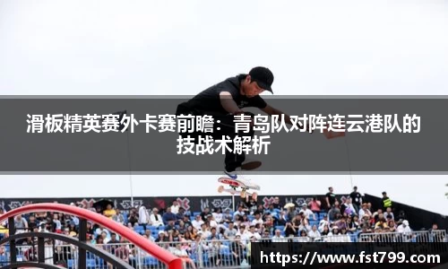 金年会官方网站