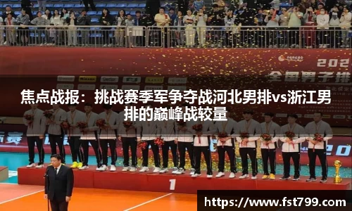 金年会官网