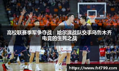 金年会官网
