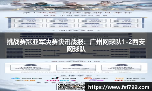 金年会官网