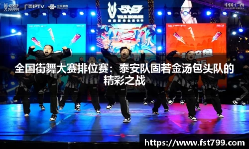 金年会官网