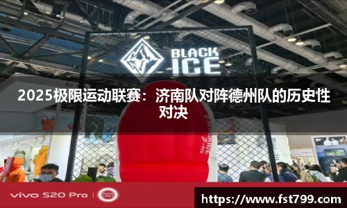 金年会