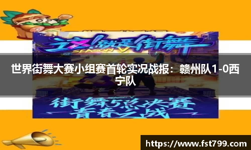 金年会官方网站