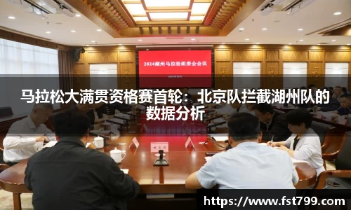金年会