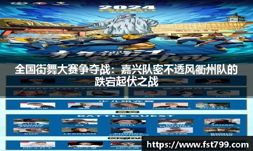 金年会