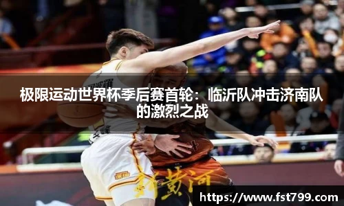 金年会官网
