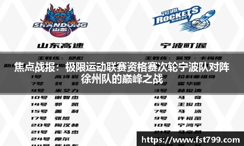 金年会
