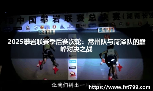 金年会