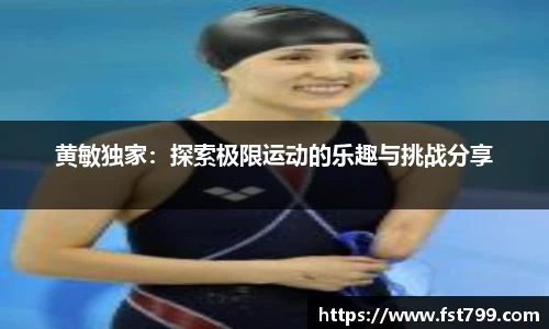 金年会