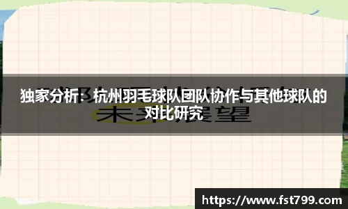 金年会官方网站