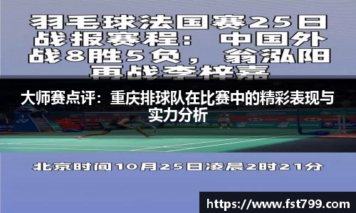 金年会官方网站