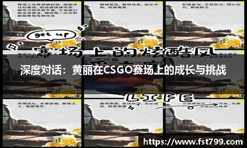 金年会官网