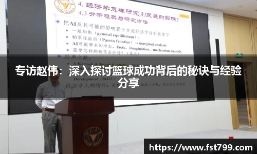 金年会官网