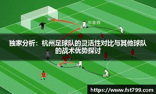 金年会官方网站