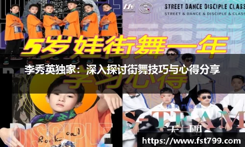 金年会官方网站