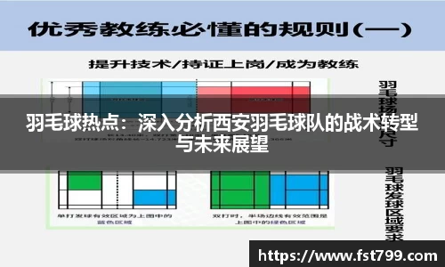金年会官方网站
