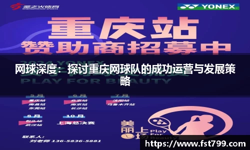 金年会官方网站