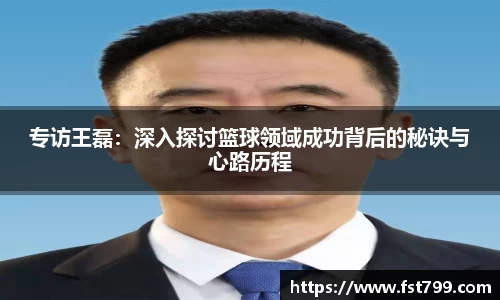 金年会官网