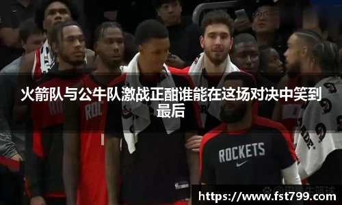 金年会官网