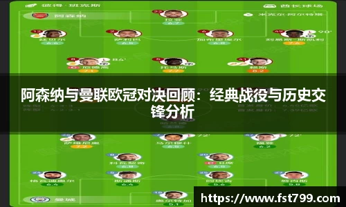 金年会官网