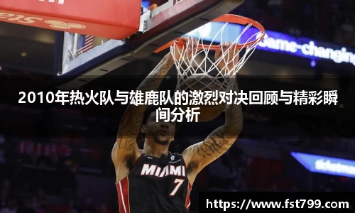 金年会
