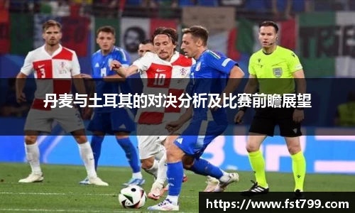 金年会