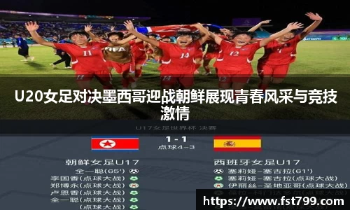 金年会官网