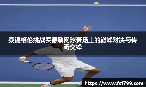 金年会官网
