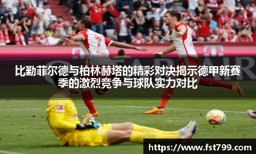金年会官网
