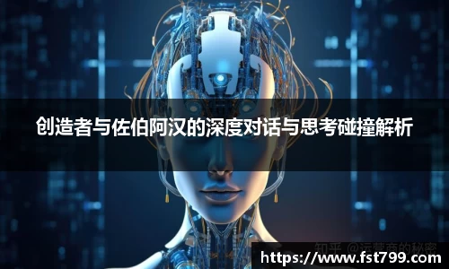 金年会官方网站